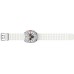 Smartwatch Samsung Galaxy Watch Ultra LTE 47mm (2025) White (SM-L705FAW2DBT)
