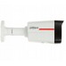 Dahua Technology IPC-HFW2449TL-S-LED-0360B-PRO