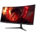 Acer Nitro XZ340CURX0bmiiphx (UM.CX0EE.013)