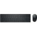 Dell KM5221W (KM5221WBKB-INT)