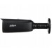 DAHUA IPC-HFW3849T1-AS-PV-0280B-PRO-BLACK