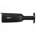 DAHUA IPC-HFW3849T1-AS-PV-0280B-PRO-BLACK