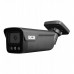 BCS-P-TIP28FSR4L4-Ai2-G(2) BCS POINT tubowa 8Mpx
