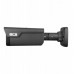 BCS-P-TIP28FSR4L4-Ai2-G(2) BCS POINT tubowa 8Mpx