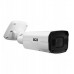 BCS-P-TIP54VSR5-Ai2 BCS POINT tubowa 4 Mpx