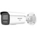 DS-2CD2T47G3-LIS2UY/SRB(2.8mm) Kamera IP