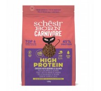 Born Carnivore, karma sucha, dla kot�w doros�ych, chicken i �led�, 1,25 g, worek