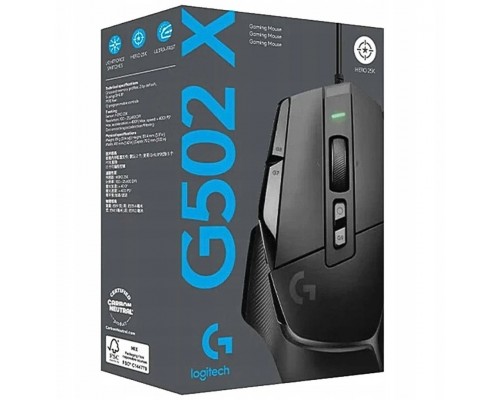 Logitech G502 X (910-006139)