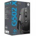 Logitech G502 X (910-006139)