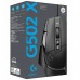 Logitech G502 X (910-006139)