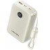 Vention 20000mAh Beżowy