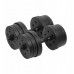 REBEL ACTIVE 2x10kg (RBA-2328-10)
