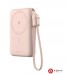 Adam Elements Vionta C2 Pro - Magnetic  Wireless do iPhone/Apple Watch 10000 mAh Pink