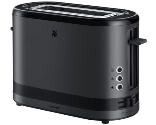 WMF Kitchen Minis Deep Black