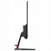 Rampage Crimson CR25RF