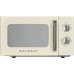 Microwave Gorenje MO20E1HRL