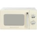 Microwave Gorenje MO20E1HRL