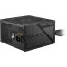MSI MAG A650BNL 650W (306-7ZPAX11-809)