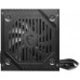 MSI MAG A650BNL 650W (306-7ZPAX11-809)