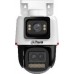 Dahua Technology IPC-PTS2449C-4E3Z-S-PV-PRO