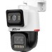 Dahua Technology IPC-PTS2449C-4E3Z-S-PV-PRO