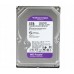 DYSK DO REJESTRATORA HDD-WD34PURZ 3TB 24/7 WESTERN DIGITAL