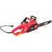 AWTOOLS PIŁA ŁAŃCUCHOWA ELEKTRYCZNA 1800W AW7J151C