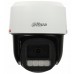 KAMERA PT IP OBROTOWA ZEWNĘTRZNA IPC-PT2249C1-S-PV-LED-0360B-PRO WizColor Active Deterrence WizSense 2&nbsp;Mpx 3.6&nbsp;mm DAHUA
