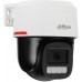 KAMERA PT IP OBROTOWA ZEWNĘTRZNA IPC-PT2249C1-S-PV-LED-0360B-PRO WizColor Active Deterrence WizSense 2&nbsp;Mpx 3.6&nbsp;mm DAHUA