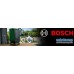 Bluetooth speaker UniversalSpeaker 18V-1