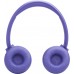 JBL Tune 530BT Purple (JBLT530BTLAVEU)