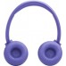 JBL Tune 530BT Purple (JBLT530BTLAVEU)