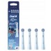 Braun IO.STITCH.4 (8700216930710)