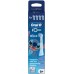 Braun IO.STITCH.4 (8700216930710)