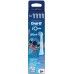 Braun IO.STITCH.4 (8700216930710)