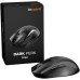 be quiet! Dark Perk Ergo (BM007)