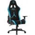 Onex ONEX ONEX-STC-A-L-BB obRedowe Obite Obite oparcie