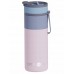 Asobu Asobu Aspen 600 ml pastel pink