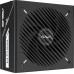 Asus Prime Gold Black Edition 850W (90YE00U2-B0NA00)