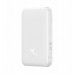 Baseus Baseus Airpow 6000mAh 20W  kablem Baseus Simple USB-C (20V/3A) 30cm - White