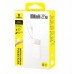 Baseus Baseus EnerFill FC11 10000mAh 22.5W  wyświetlaczem cyfrowym i dwoma wbudowanymi kablami - beżowy
