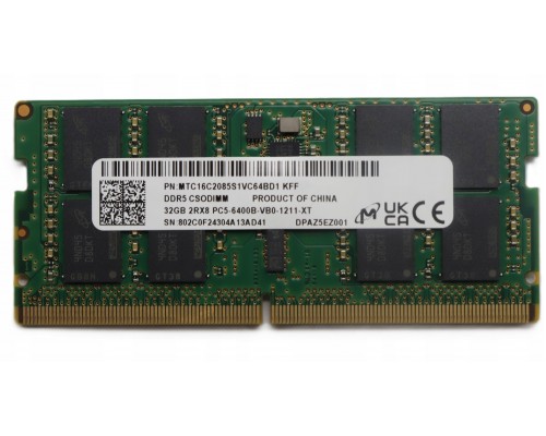 Lenovo Lenovo MEMORY
