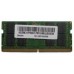 Lenovo Lenovo MEMORY