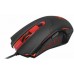 Redragon Pegasus M612  (74806)