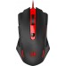 Redragon Pegasus M612  (74806)