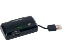 CyberPower 2200mAh Black
