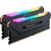 Corsair Vengeance RGB PRO, DDR4, 32 GB, 3200MHz, CL16 (CMW32GX4M2E3200C16)