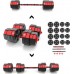 HMS ‎Dumbbells SGC40 bituminous 2 x 20 kg
