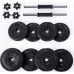 Bestif ‎‎‎Dumbbells BH015 bituminous 2 x 7.5 kg