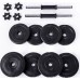 Bestif ‎‎‎Dumbbells BH015 bituminous 2 x 7.5 kg